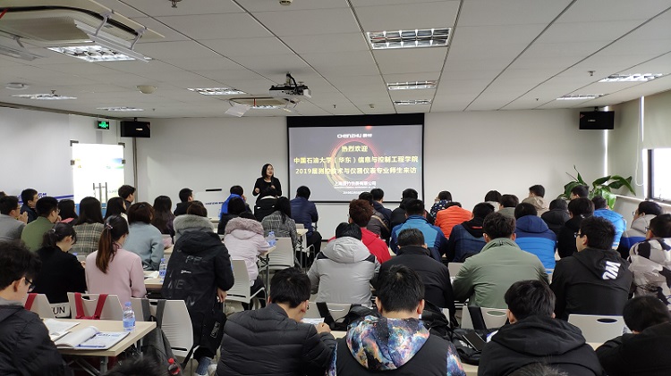 辰竹丨2019年“中国石油大学专属开放日”活动圆满举行