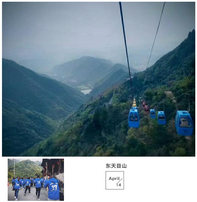 辰竹·周年庆 | 辰潜初心,竹梦前行!