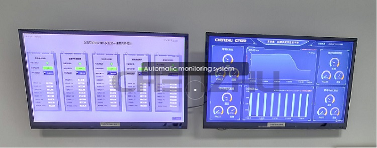 Introduction of CHENZHU Laboratory