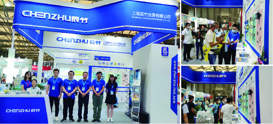 辰竹8月展会回顾