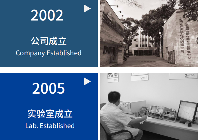 为品质加冕！CNAS认可辰竹实验室，不断迭代向强！