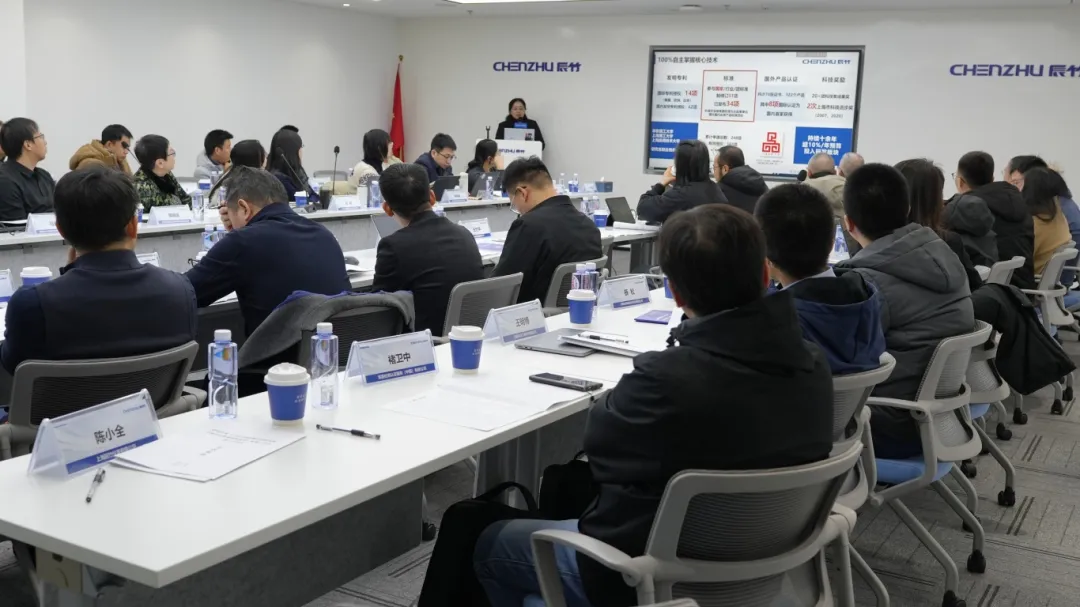 【Latest Updates】The 2nd Meeting of the Drafting Working Group for the National Standard 