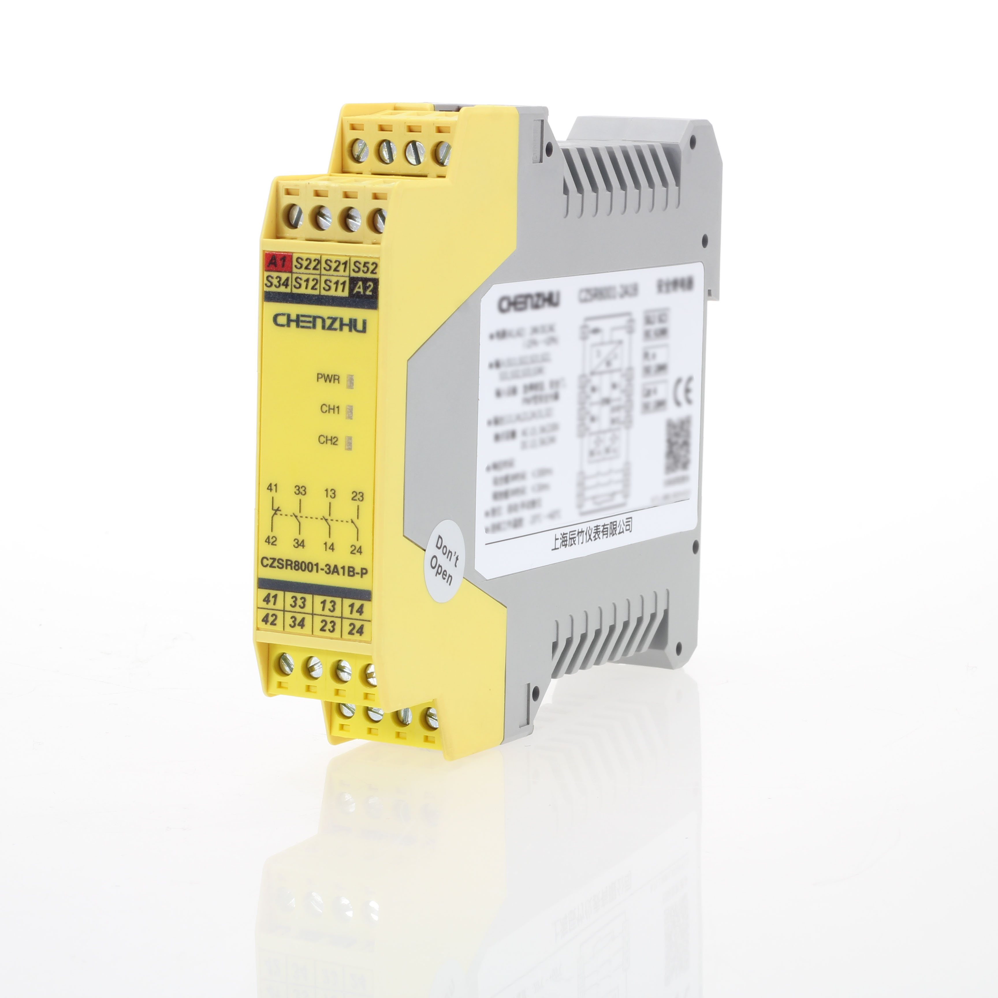 开关型安全设备输入 (急停按钮/安全门 24V DC 3NO+1NC 自动/手动复位) 