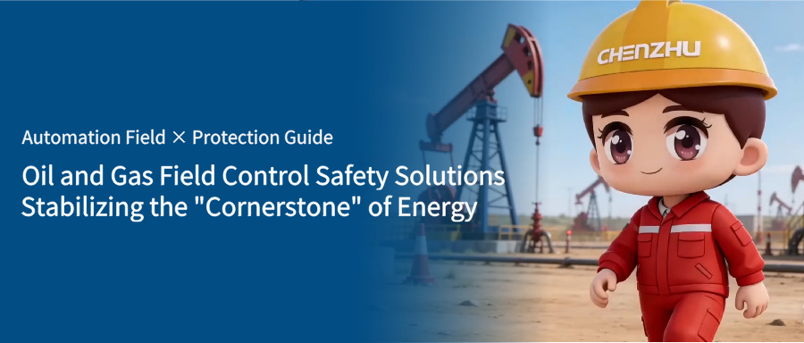 Oil and Gas Field Safety Upgrade Guide: Why Lightning Protection Fails to Stop Fires?