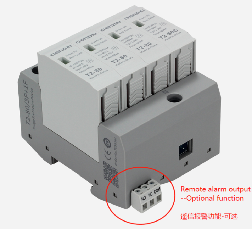 What's remote alarm output of Power SPD?