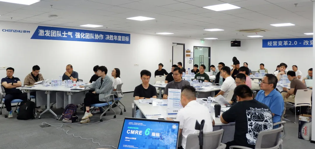 Empowering Machinery Safety! The 7th Certified Machinery Risk Evaluator (CMRE) Training Co-hosted by Chenzhu and T&Uuml;V S&Uuml;D Concludes Successfully