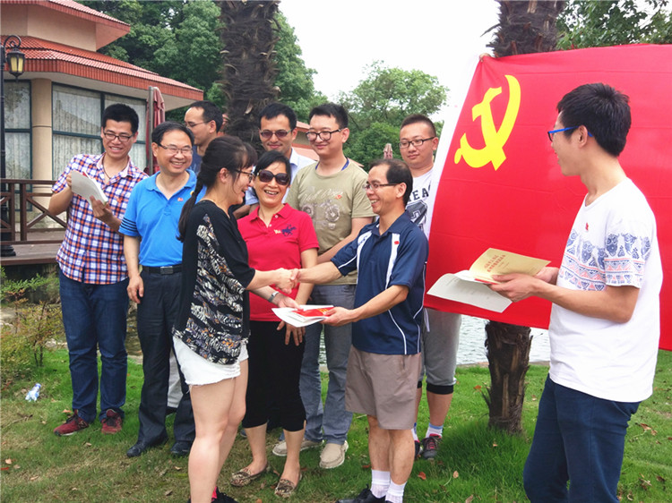 建党95周年丨励青春行,凝同舟力,铸辰竹梦