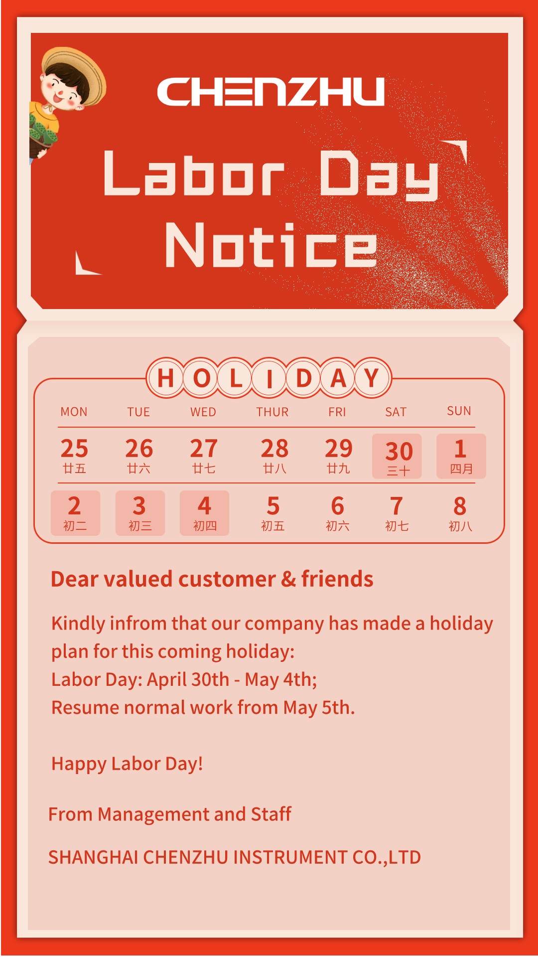 Labor Day Notice