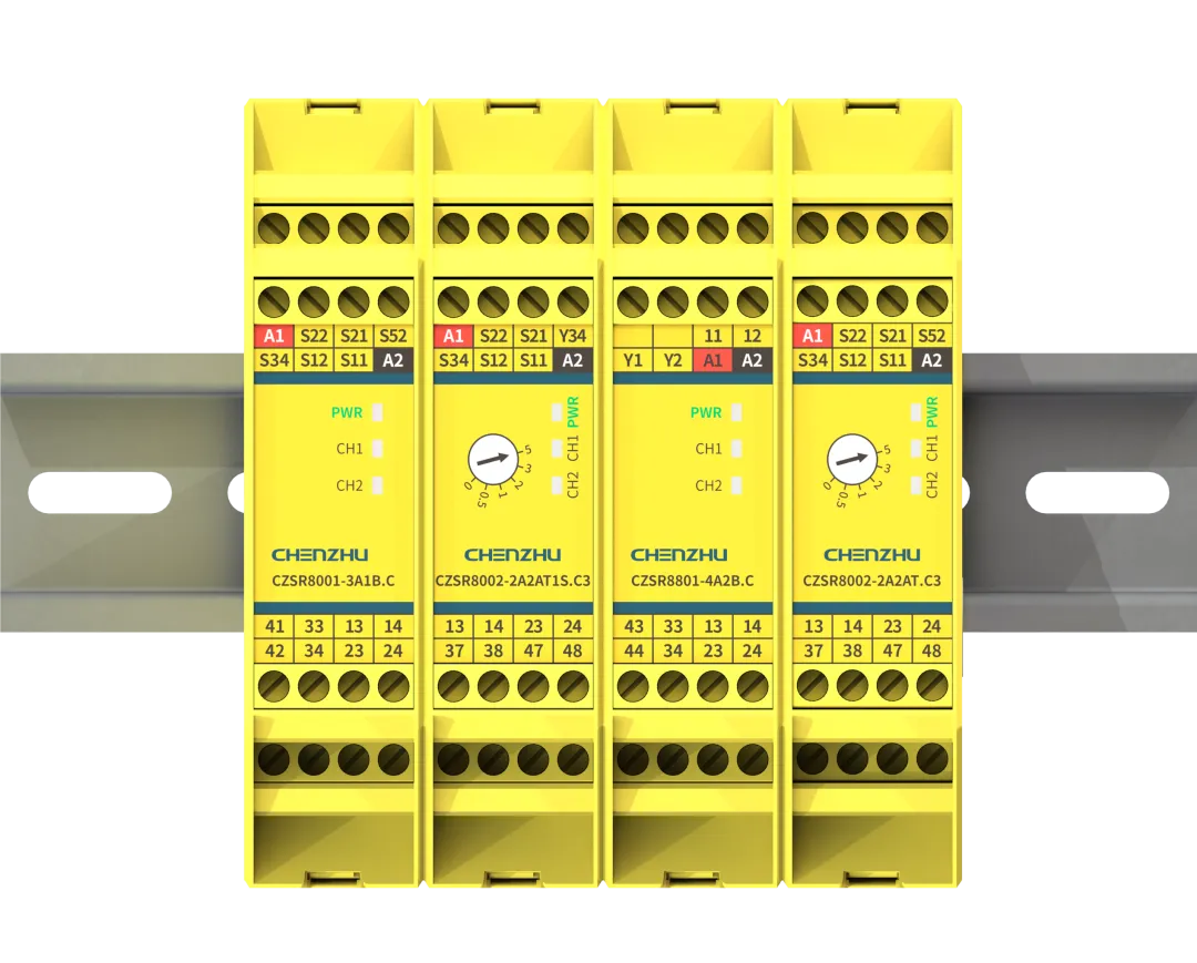 Shanghai CHENZHU Participates in Forging Machinery Industry Summit, Discussing New Developments in Machinery Safety