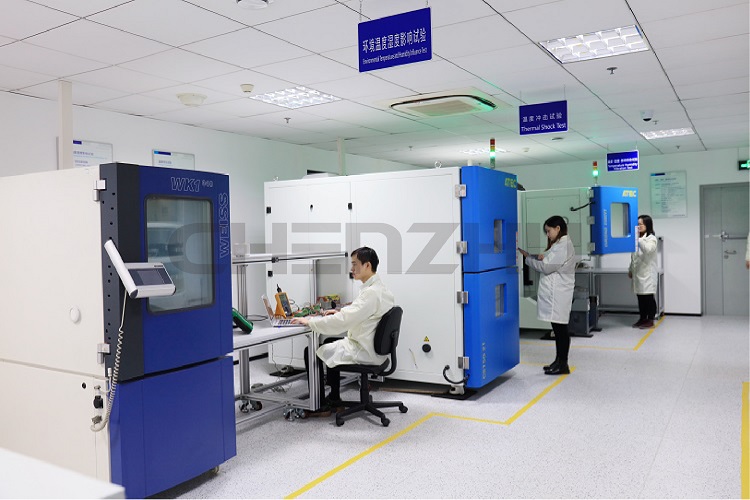 Introduction of CHENZHU Laboratory