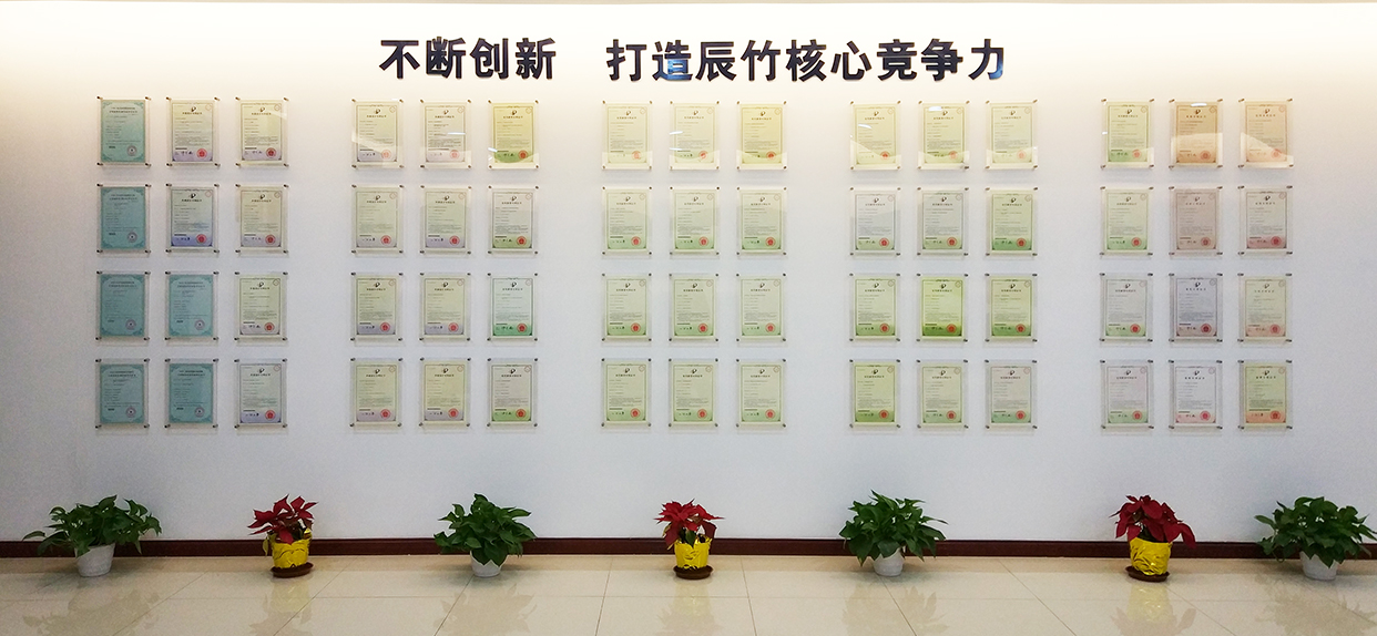 辰竹HR爆料 | “春招季”已打响，“云招聘”已启动