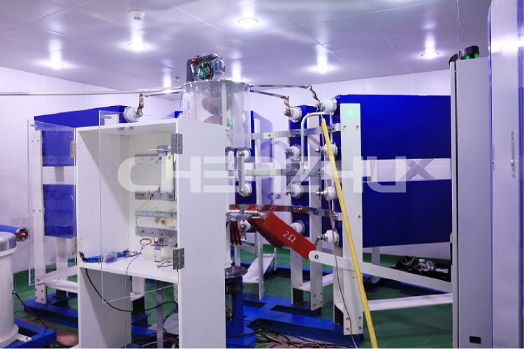 Introduction of CHENZHU Laboratory