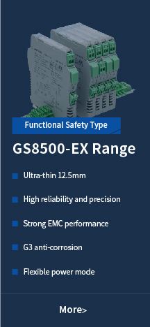 GS8500-EX Series