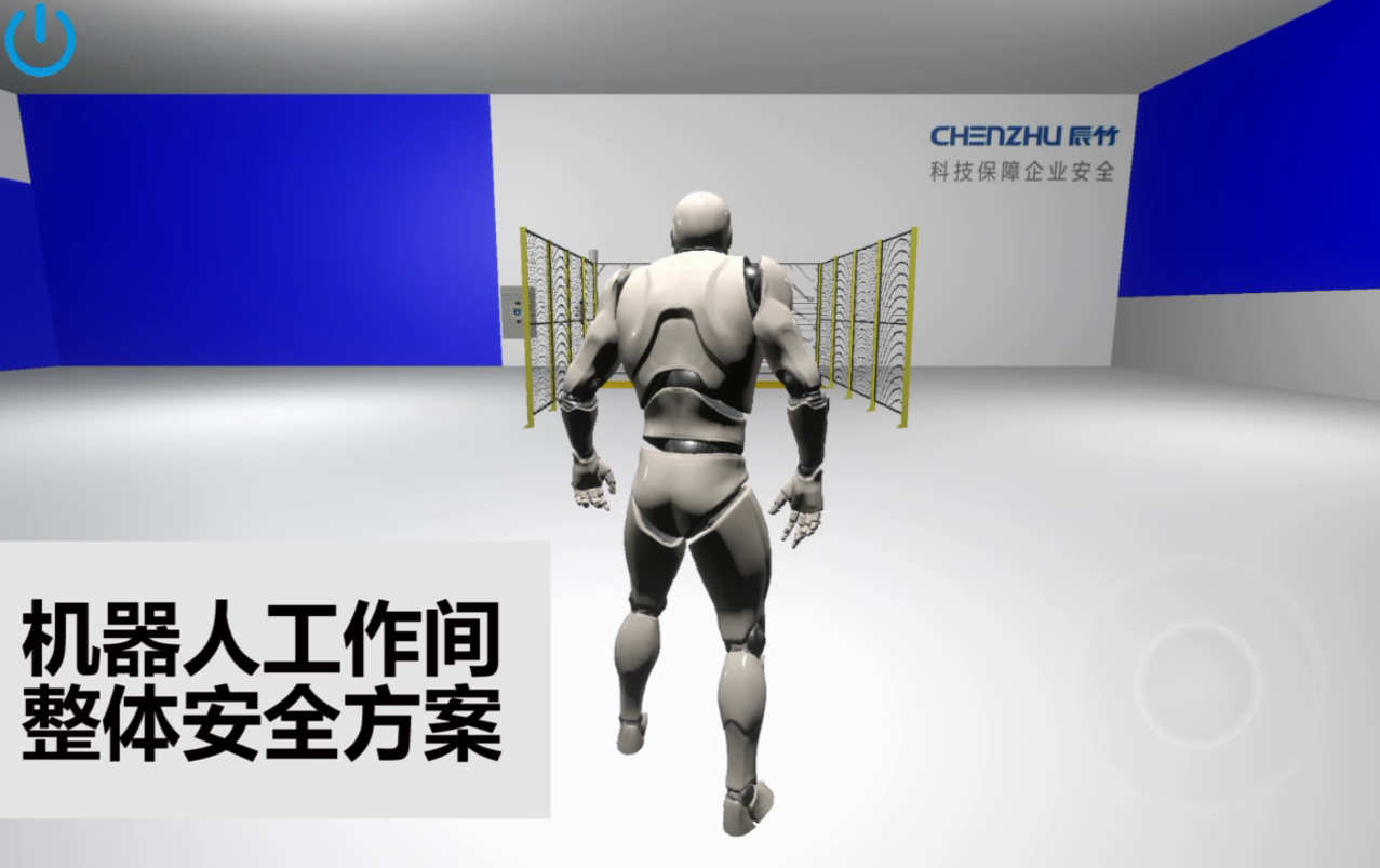 6大看点丨辰竹邀您相约第22届中国国际工业博览会