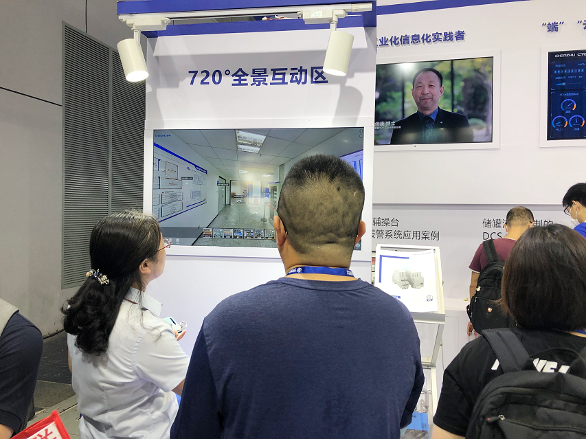 2020工博会完美收官丨与辰竹一起回顾高光时刻