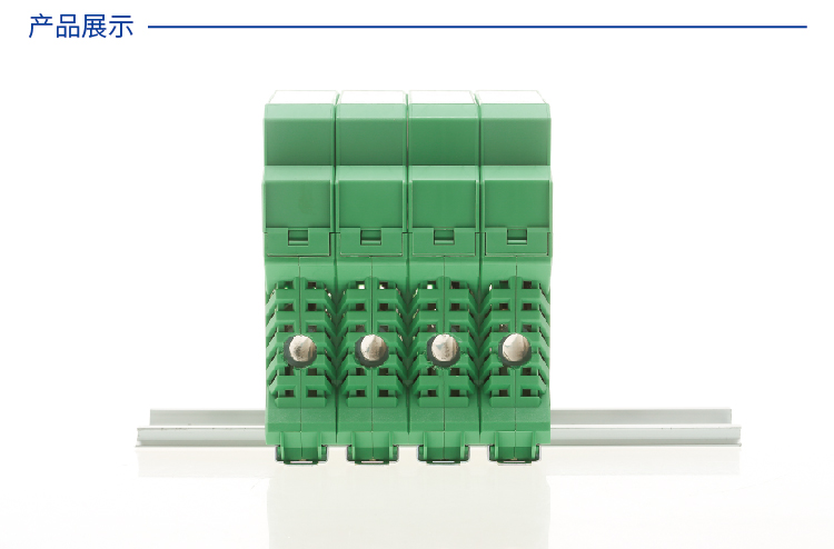 穿孔型电量变送器