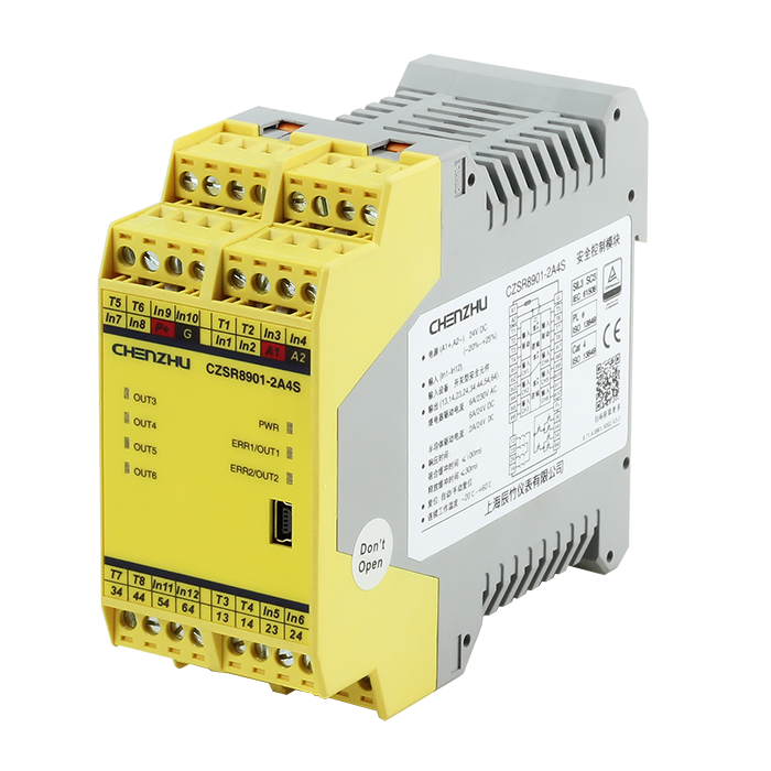 2019年工博会现场直击 | 带你一睹辰竹100平米精彩亮点