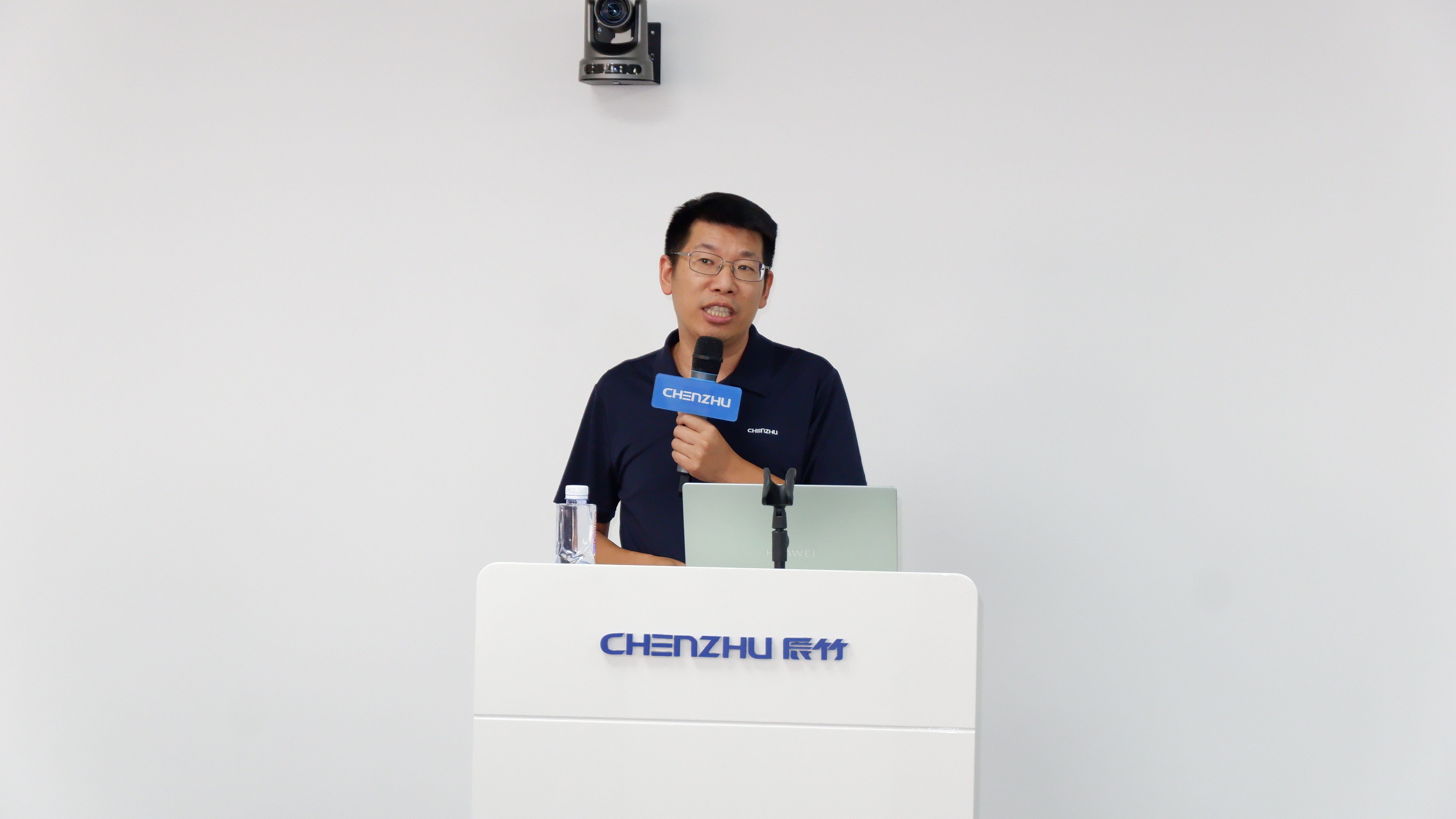 Chenzhu APL Integrated Solution: Intrinsic Safety, Lightning Protection & End-to-End Networking for Hazardous Areas