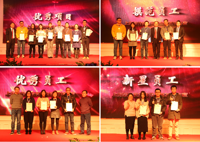 不突不进，不破不立 | 辰竹2019年会特辑