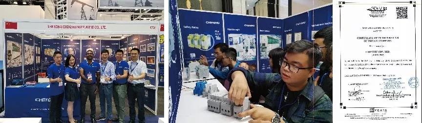 辰竹18岁啦 | 专注工控安全,砥砺前行~