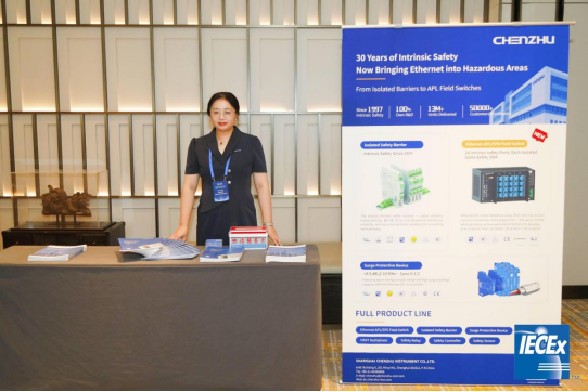 2026 IECEx Annual Meeting | Growing Together Over Two Decades, Exploring Practical Implementation of EthernetAPL