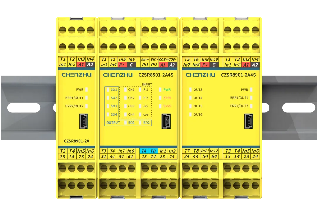 Shanghai CHENZHU Participates in Forging Machinery Industry Summit, Discussing New Developments in Machinery Safety