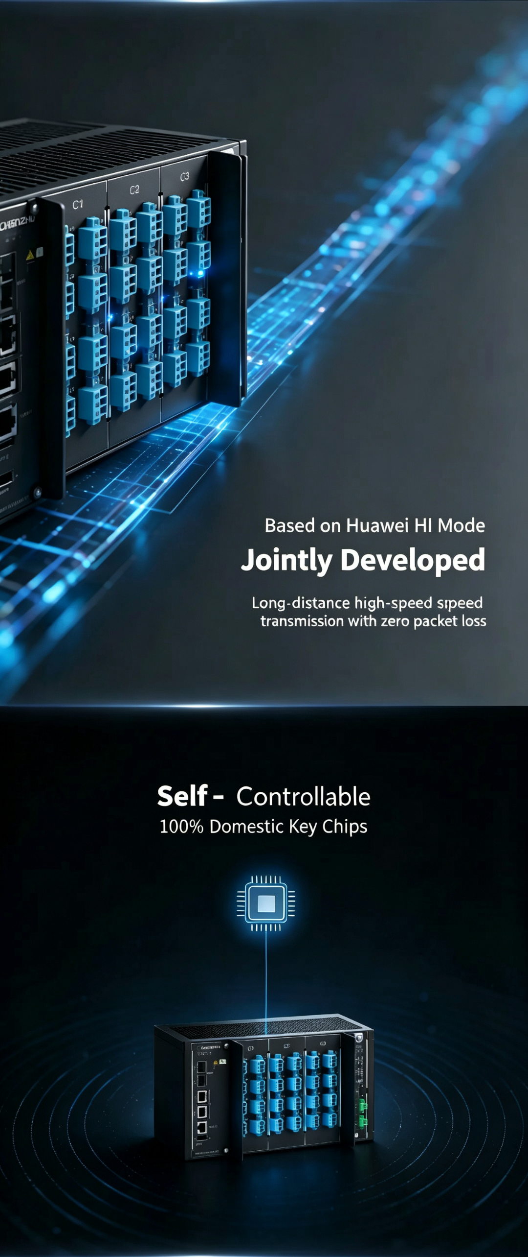CHENZHU New Release | Brand‑New APL Field Switch Officially Launched