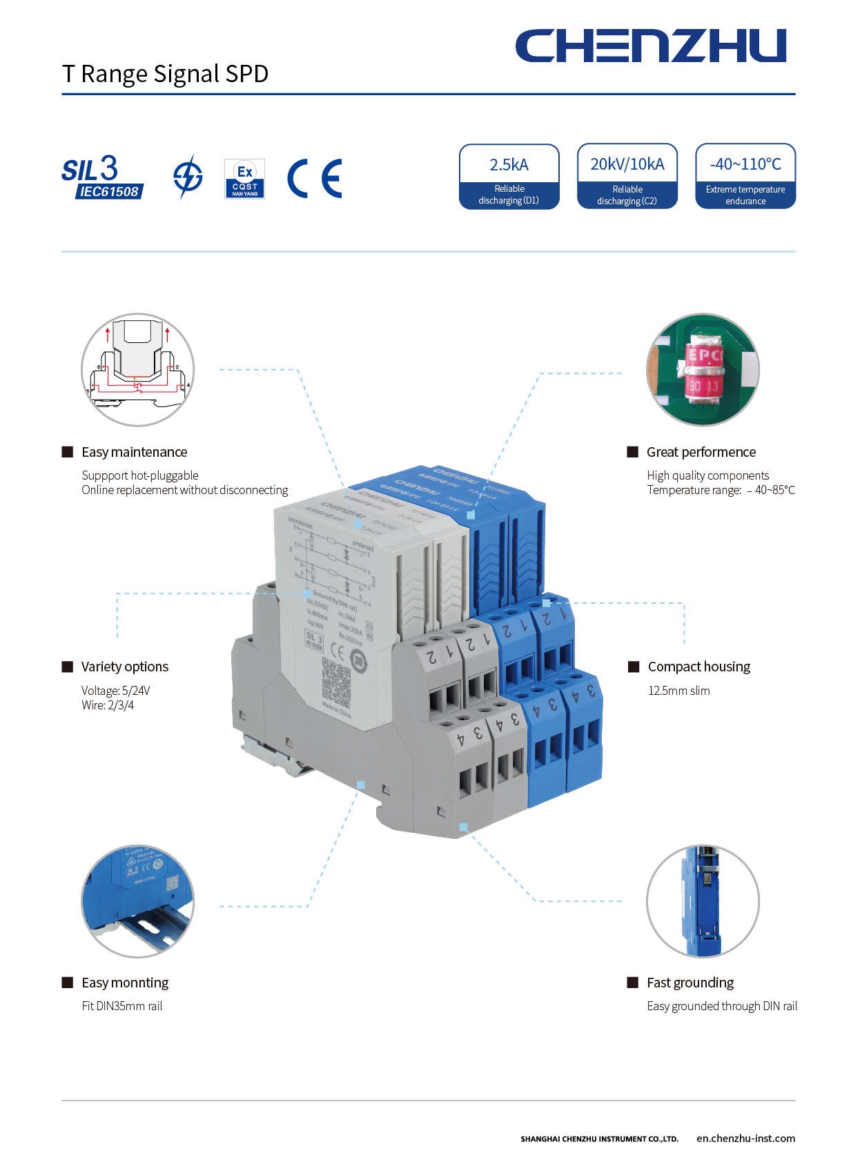 What parameters do I need to pay attention when selecting a signal SPD?