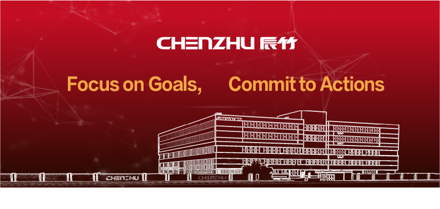 Successful Capping of the Main Structure of Phase I of Shanghai Chenzhu's New Base Original