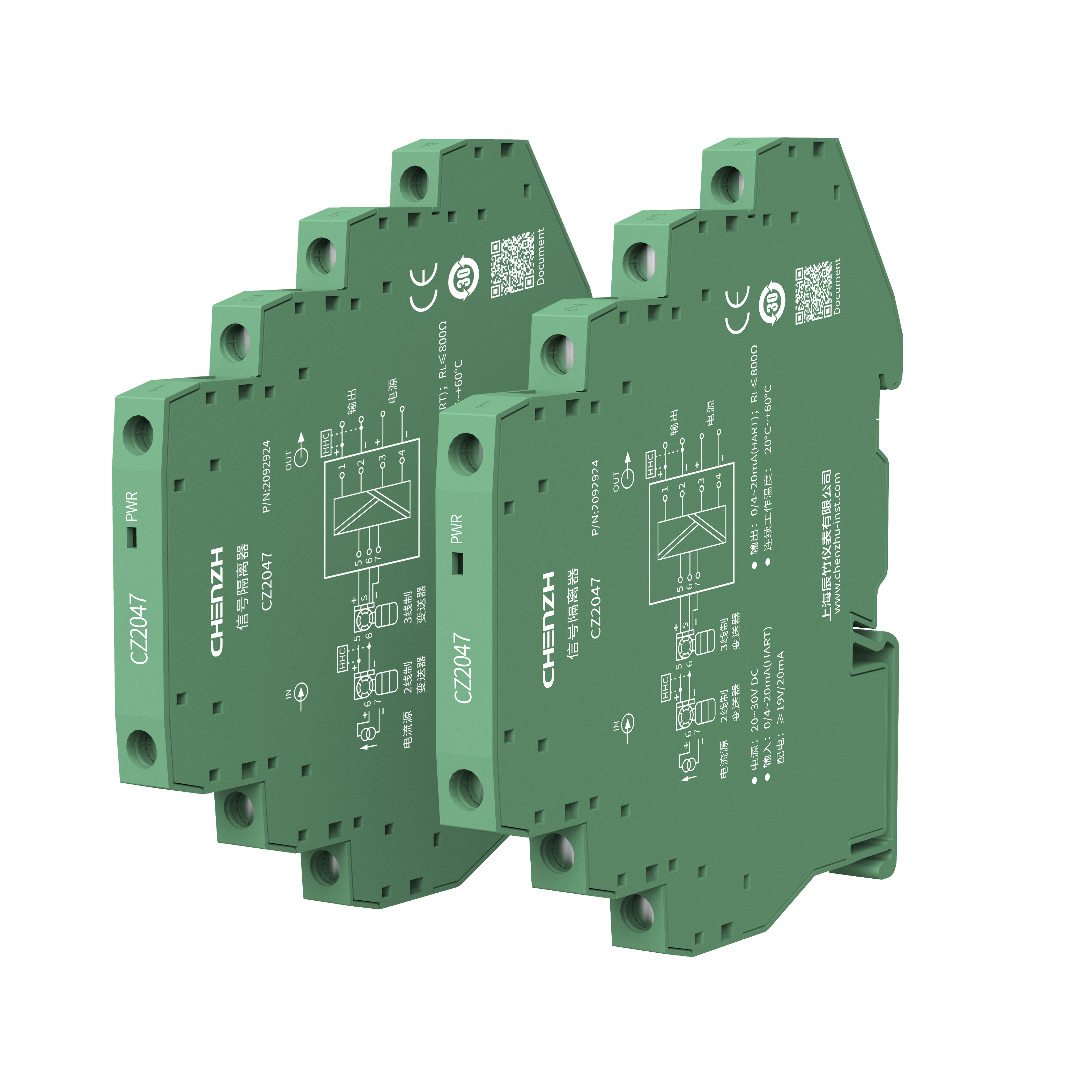 一进一出 热电偶输入隔离器