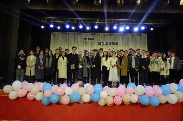 华东理工大学校园“辰竹杯”青春分享会圆满举行