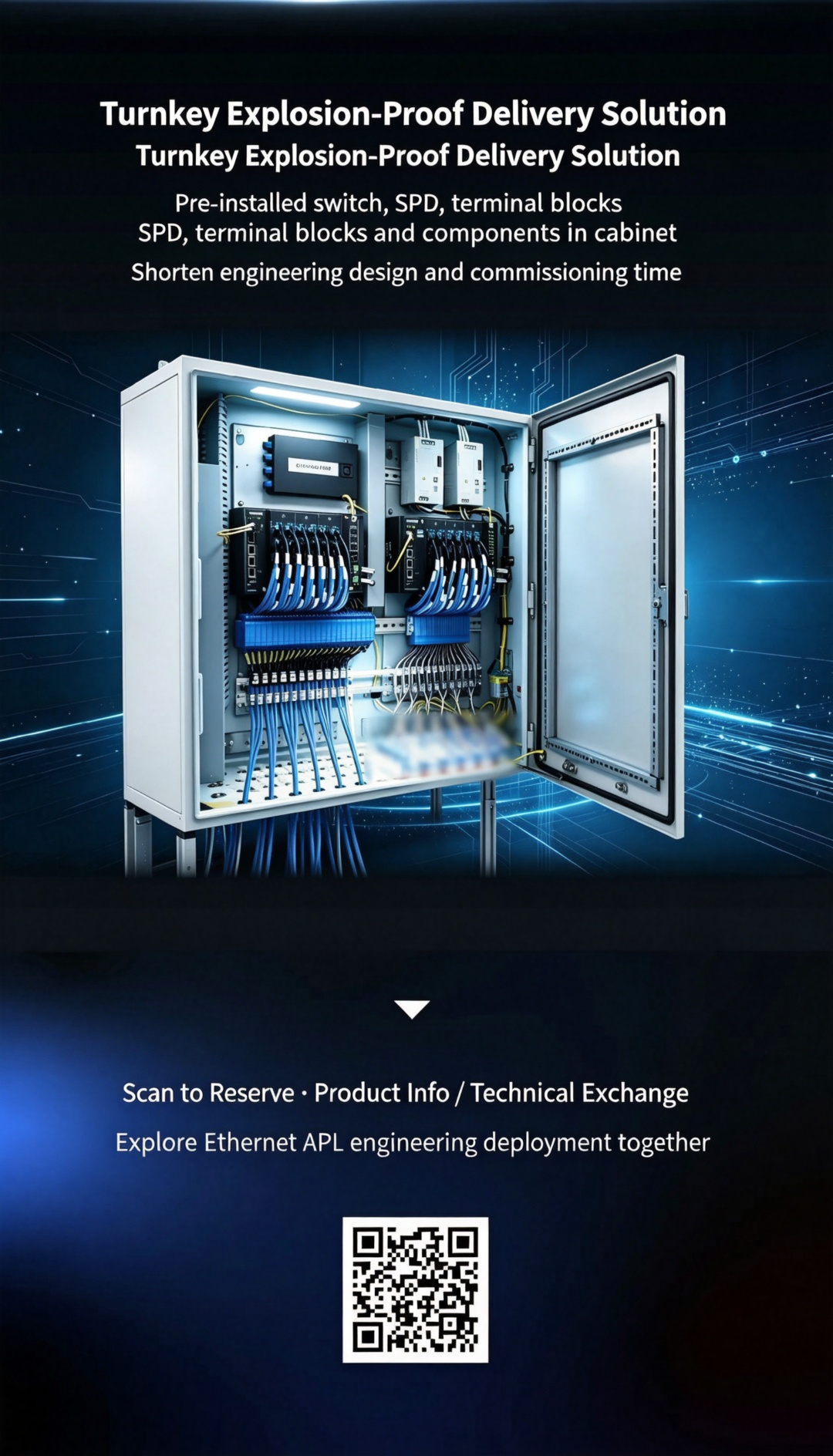 CHENZHU New Release | Brand‑New APL Field Switch Officially Launched