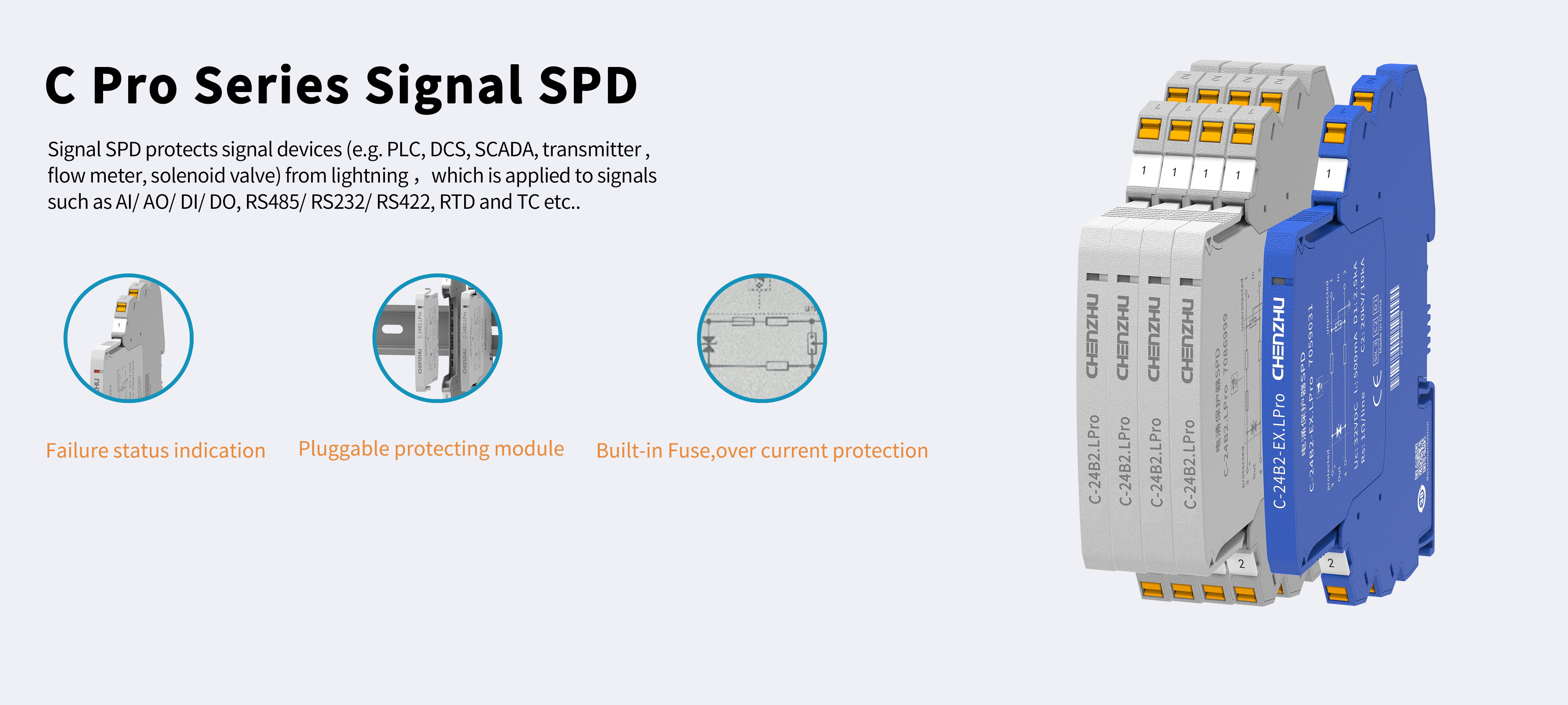  C Pro Series Signal