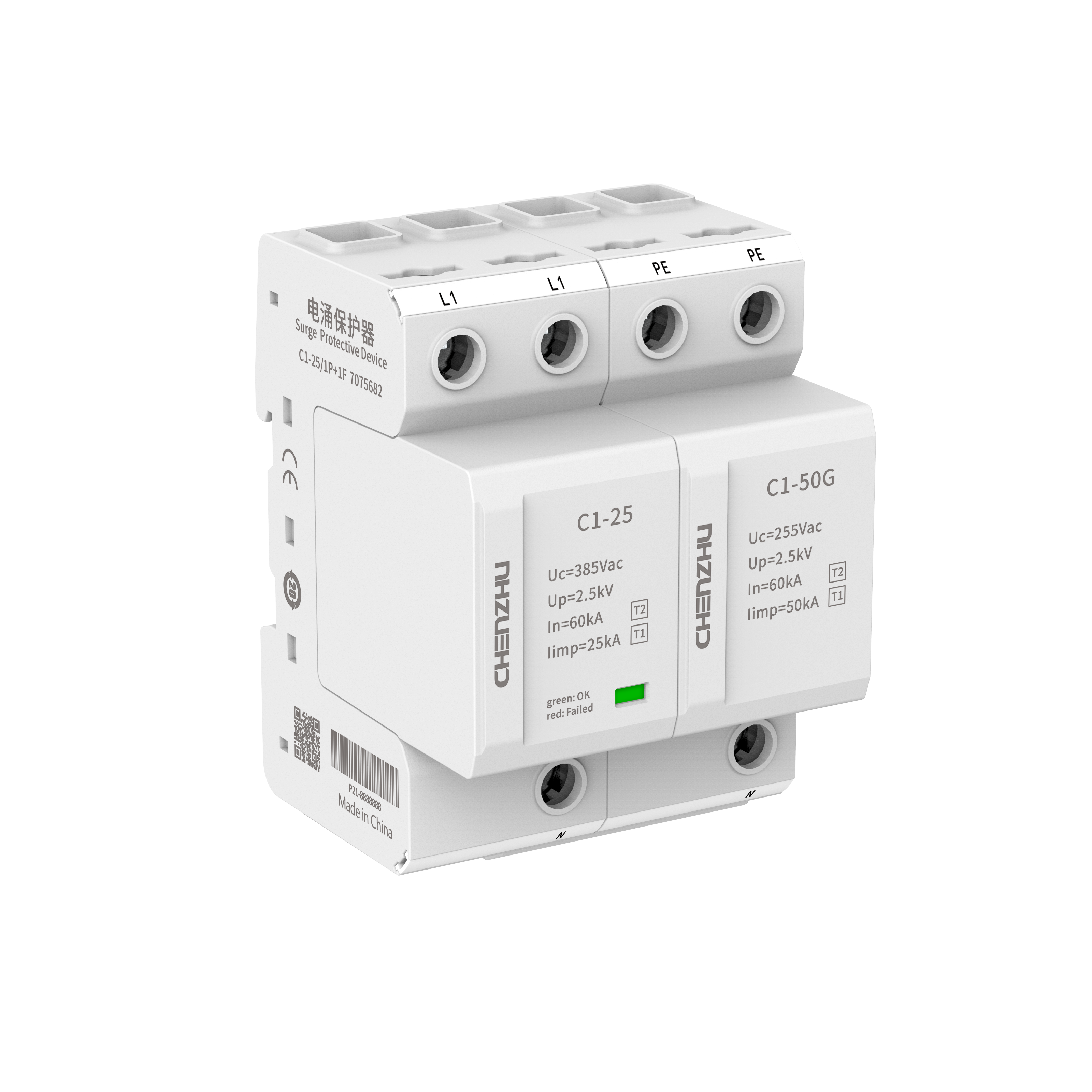 交流电源SPD (220/380VAC 单相TT In=60kA Iimp=25kA) 7045139