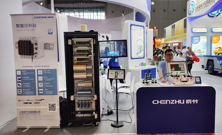 2019年工博会现场直击 | 带你一睹辰竹100平米精彩亮点