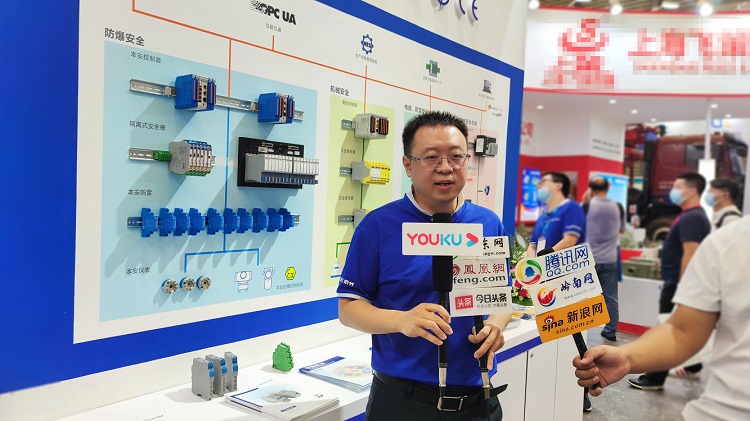 辰竹8月展会回顾