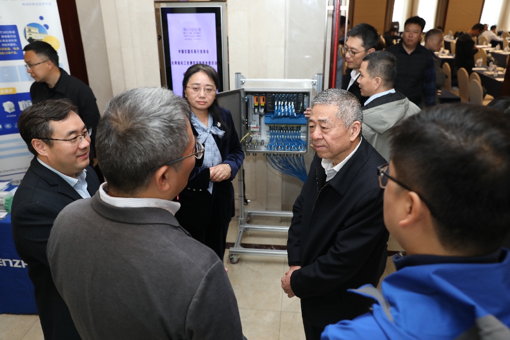 CHENZHU APL Solution Officially Announced