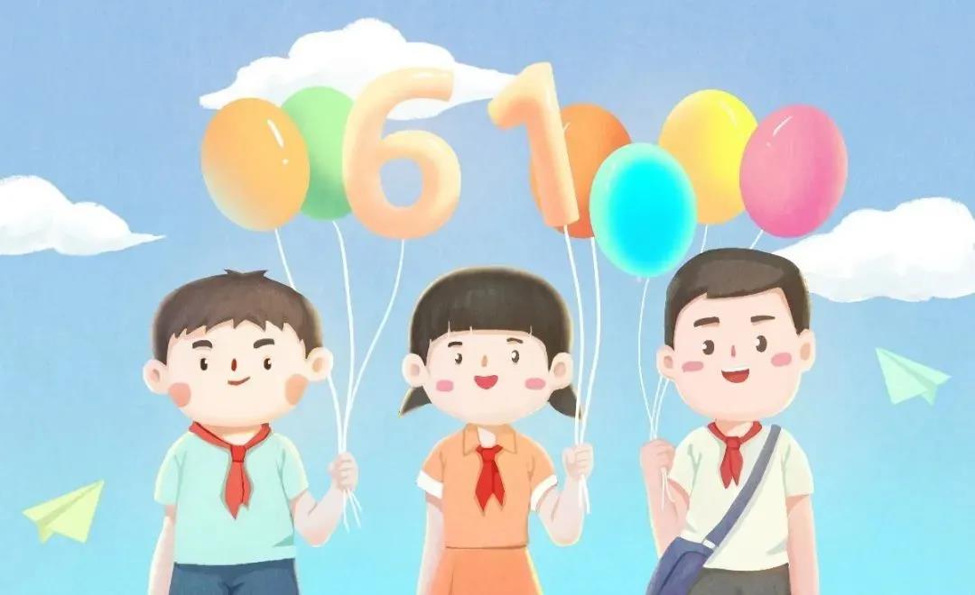 谁还不是个宝宝呢 | 你的六一我来宠