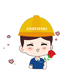 CHENZHU APL Solution Officially Announced