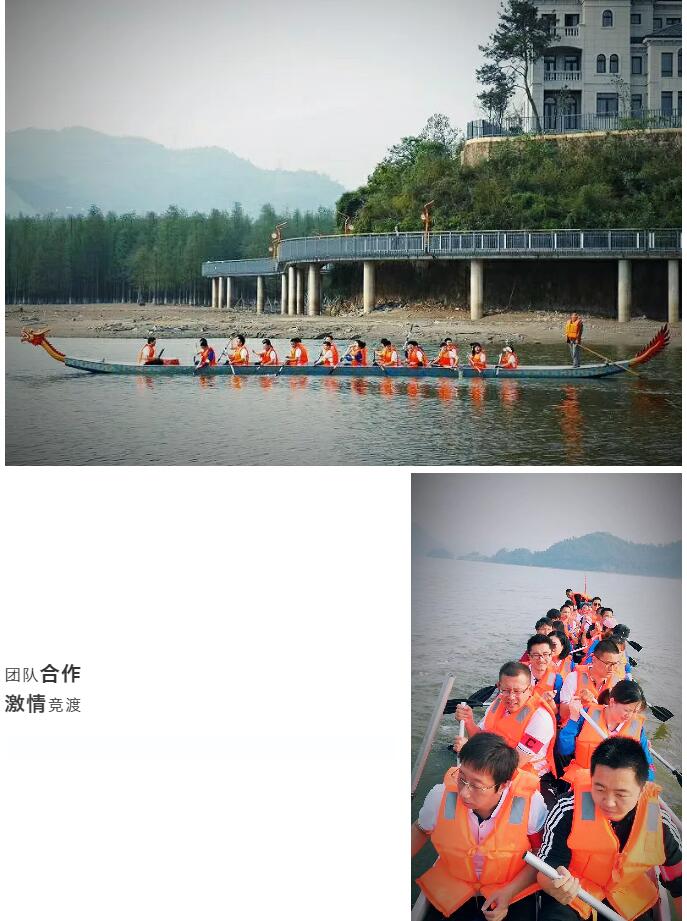 辰竹·周年庆 | 辰潜初心,竹梦前行!