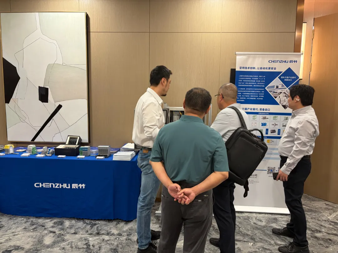 The Future Is Here! A 10-Billion-Level Petrochemical Project Adopting PROFINET/APL Lands in Zhanjiang