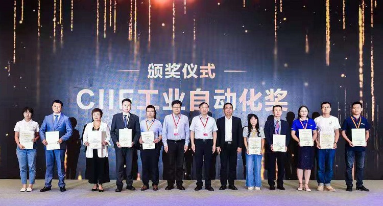 2019年工博会现场直击 | 带你一睹辰竹100平米精彩亮点