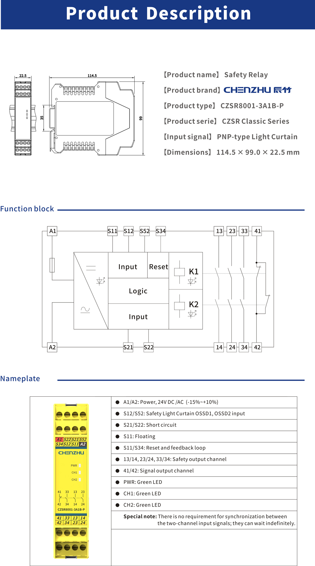 PNP-type light curtain | 24V DC | 3NO+1NC | Auto/Manual Reset