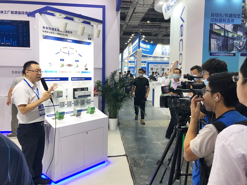 2020工博会完美收官丨与辰竹一起回顾高光时刻