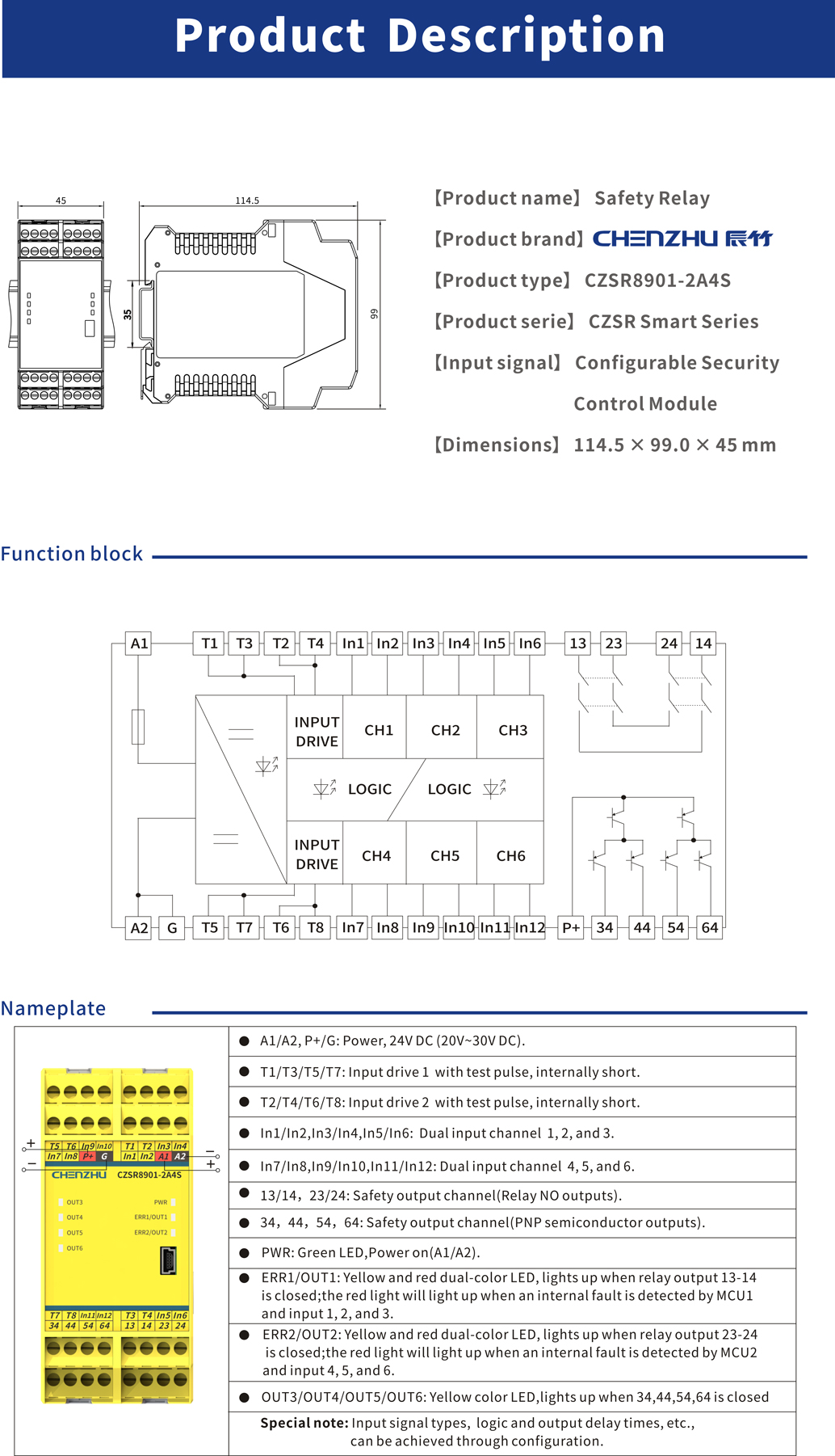 Multi-function configurable | 24V DC | 2NO+4SO | Auto/Monitored/Manual Reset