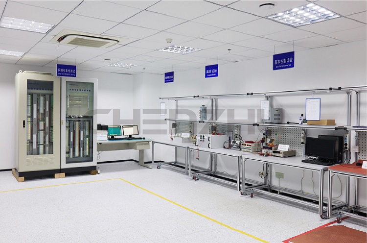 Introduction of CHENZHU Laboratory