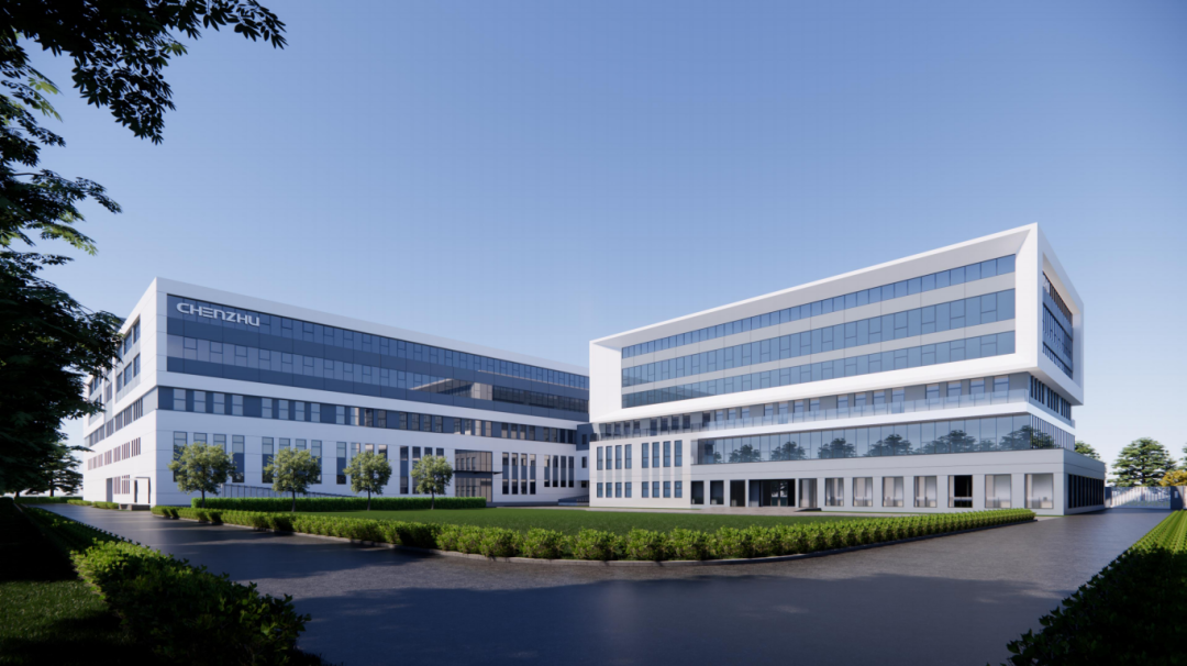 Successful Capping of the Main Structure of Phase I of Shanghai Chenzhu's New Base Original