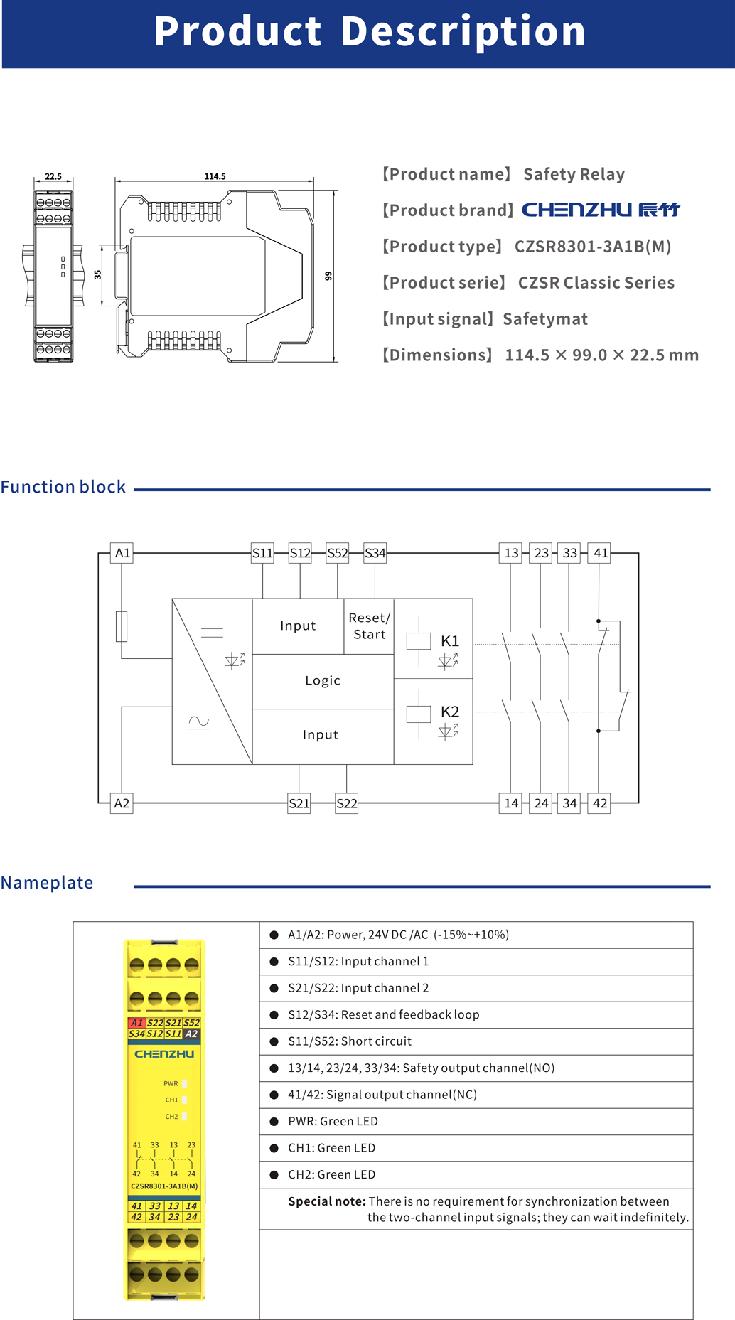 4-wire safetymat | 24V DC/AC | 3NO+1NC | Monitored Manual Reset