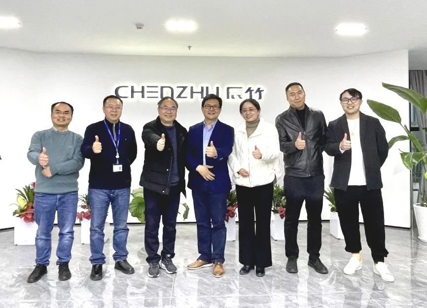 上海辰竹和T&Uuml;V南德联手打造华东机械安全培训基地，为工厂安全生产保驾护航！