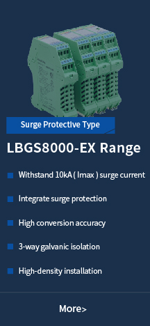 LBGS8000-EX Series